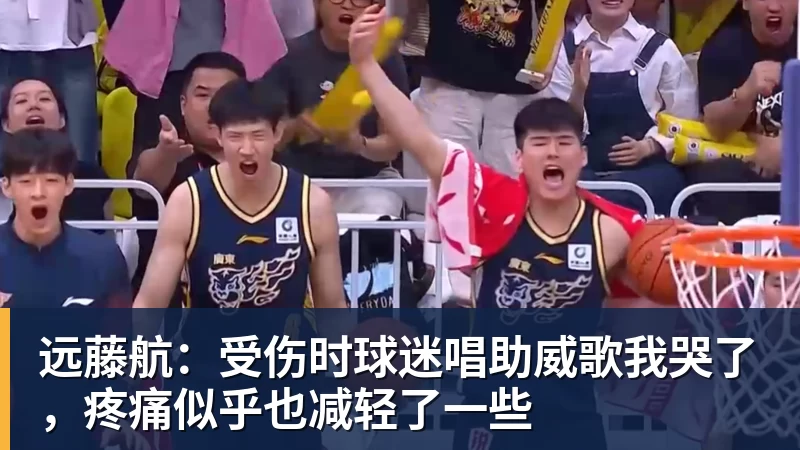 6人一个不留？首发也不留！凯尔特人淘汰后第一时间拆队！ - 千亿体育 - 千亿qianyi(中国)