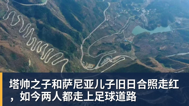 镜报:英超拒绝曼城调整赛程要求,他们要在7天内踢3场比赛 - 千亿体育 - 千亿qianyi(中国)