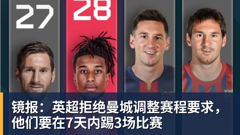 炸裂!布朗尼雄起!彻底完胜NBA状元郎 - 千亿体育 - 千亿qianyi(中国)
