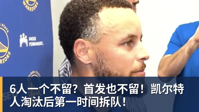 中超,进步最大的四支球队 - 千亿体育 - 千亿qianyi(中国)