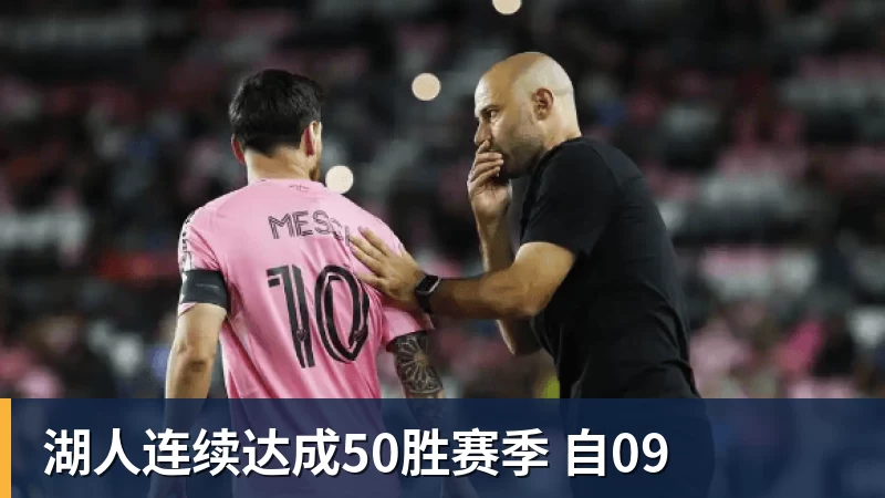 国篮希望！17岁天才！首轮12顺位？终于等到了？ - 千亿体育 - 千亿qianyi(中国)