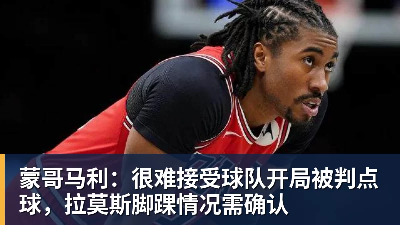 千亿体育2天抓21斤7万条！北京这场抓毛毛虫大赛国庆继续挑战！ - 千亿体育 - 千亿qianyi(中国)