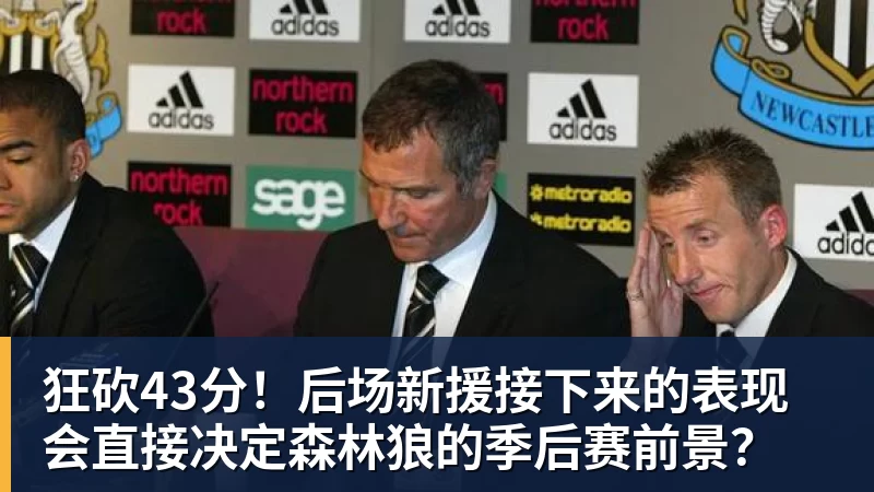 未来就业方向？京多安获得PFA足球商业管理文凭 - 千亿体育 - 千亿qianyi(中国)