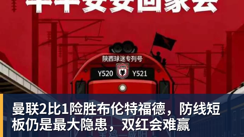 火箭悍将连续三场状态回暖 季后赛若想走的远此人不可或缺 - 千亿体育 - 千亿qianyi(中国)