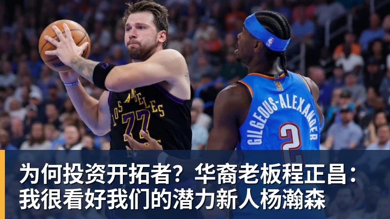 千亿体育FIFA规则令英格兰束手无策，图赫尔警告墨西哥存重大隐患 - 千亿体育 - 千亿qianyi(中国)