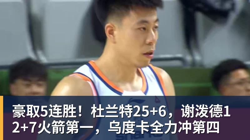 千亿体育皇家西班牙人足球俱乐部通过其上海足球学院深化国际布局 - 千亿体育 - 千亿qianyi(中国)