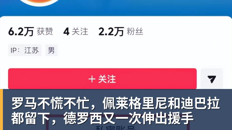 比尔·西蒙斯设想：勒布朗·詹姆斯可能推迟签约，到赛季中再签 - 千亿体育 - 千亿qianyi(中国)