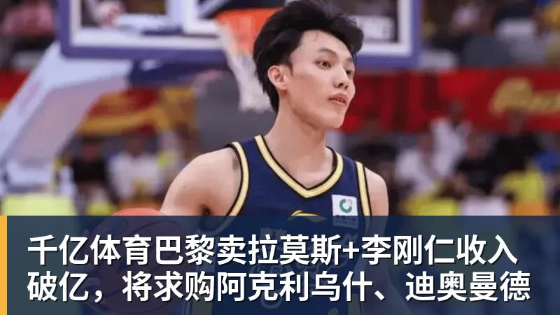 千亿体育永远不要轻看世界杯上的克罗地亚人 - 千亿体育 - 千亿qianyi(中国)