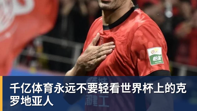 千亿体育华为悬赏单项最高100万元来攻克存储技术难题：官方公布结果！ - 千亿体育 - 千亿qianyi(中国)
