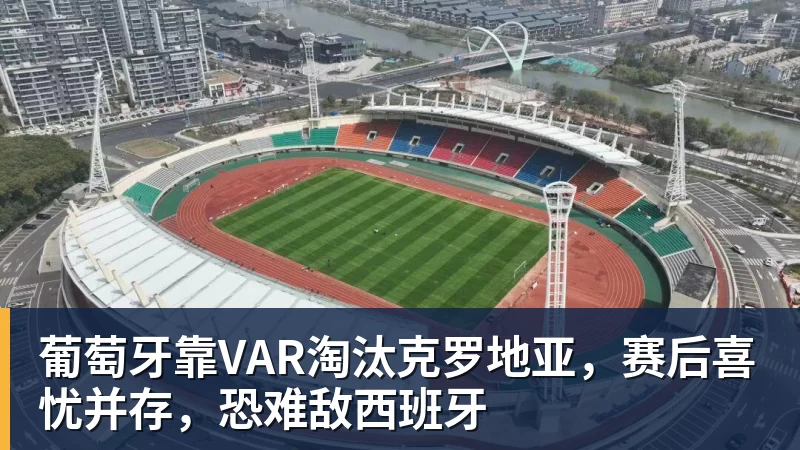千亿体育队报：巴黎卖拉莫斯和李刚仁收入破亿，将签阿克利乌舍和迪奥曼德 - 千亿体育 - 千亿qianyi(中国)