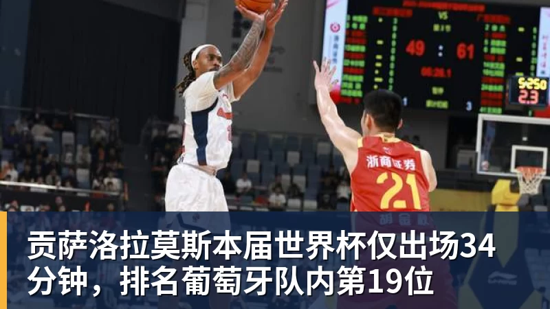 千亿体育詹姆斯下家是哪？预测网站晒概率：骑士最有可能 勇热也有机会 - 千亿体育 - 千亿qianyi(中国)