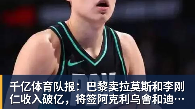 千亿体育219名足球小将齐聚绿茵“可喜安杯”邀请赛开赛 - 千亿体育 - 千亿qianyi(中国)
