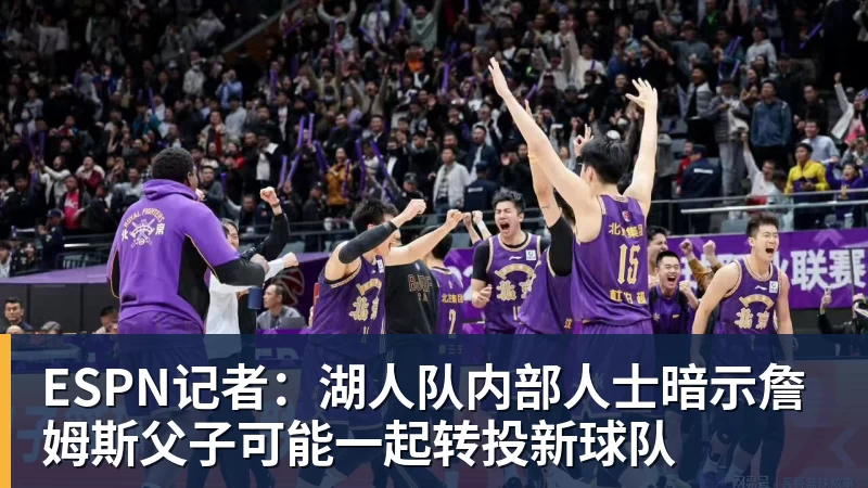 西蒙尼盛赞阿尔瓦雷斯，马竞欲以其为核心建队 - 千亿体育 - 千亿qianyi(中国)