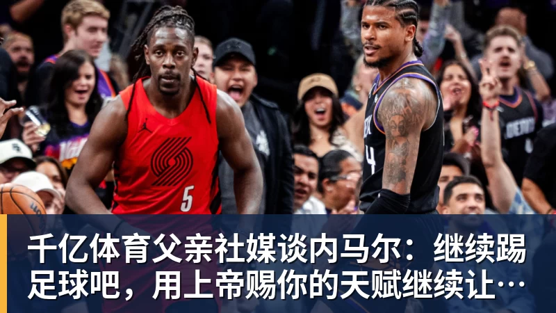 千亿体育深蓝航天液体可回收火箭发动机过考核：雷霆R2.0首试200秒、推力升至30吨级 - 千亿体育 - 千亿qianyi(中国)