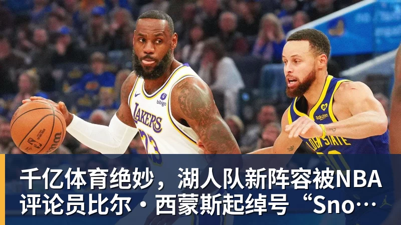 千亿体育单届世界杯前两场淘汰赛均打进至少3球，比利时是2010年以来首队 - 千亿体育 - 千亿qianyi(中国)