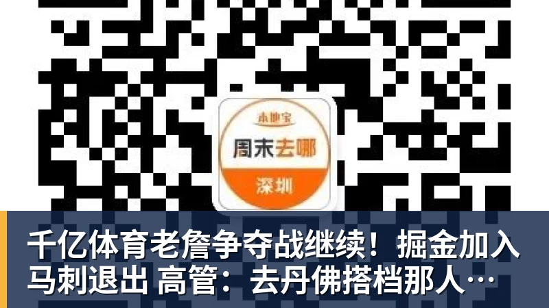 每体：巴萨即将签下坎塞洛，总价不超1000万欧 - 千亿体育 - 千亿qianyi(中国)