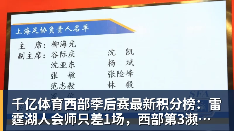比尔·西蒙斯设想：勒布朗·詹姆斯可能推迟签约，到赛季中再签 - 千亿体育 - 千亿qianyi(中国)