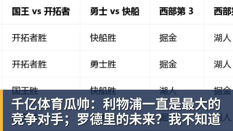 千亿体育学霸港姐王嘉慧晒美照 颜值体态双在线气质出众 - 千亿体育 - 千亿qianyi(中国)