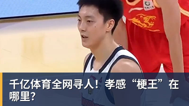 千亿体育皇家西班牙人足球俱乐部通过其上海足球学院深化国际布局 - 千亿体育 - 千亿qianyi(中国)