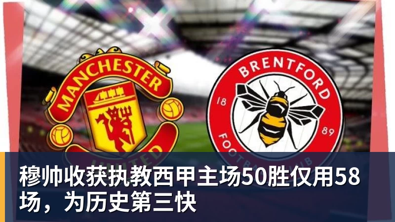 千亿体育队报：托普默勒助手被解雇后与朗斯决裂，他的战术也被球员质疑 - 千亿体育 - 千亿qianyi(中国)