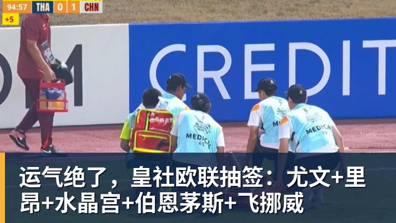 多名主力缺阵卡塔尔以练兵姿态对中国男篮,郭士强迎来生死保底局 - 千亿体育 - 千亿qianyi(中国)