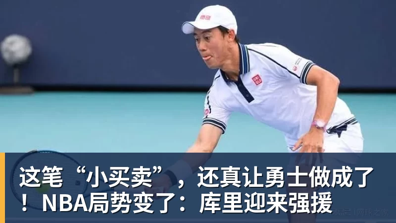 欧洲五大联赛主帅在位榜:西蒙尼14年8个月断层领跑 - 千亿体育 - 千亿qianyi(中国)
