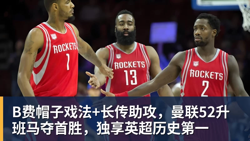 卡拉格：曼城应该受到35年的处罚，老板们应该离开俱乐部 - 千亿体育 - 千亿qianyi(中国)
