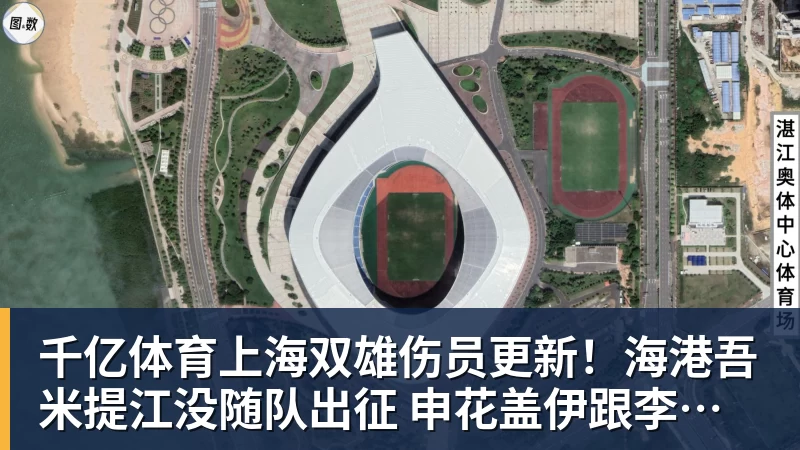 千亿体育中国新婚夫妇在马尔代夫度假时溺亡，当地警方正调查事故经过；有游客称曾一天内目睹两起溺水险情 - 千亿体育 - 千亿qianyi(中国)