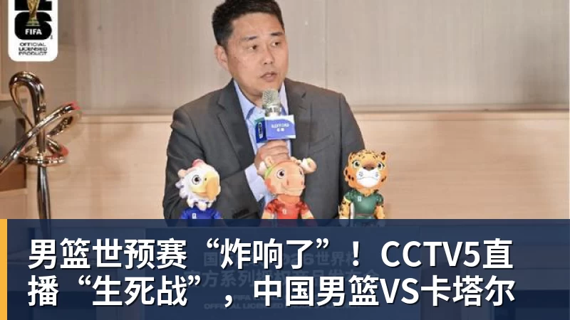 千亿体育行业首创心脏停搏监测 荣耀手表6 Pro正式发布国补到手价1444.15元起 - 千亿体育 - 千亿qianyi(中国)