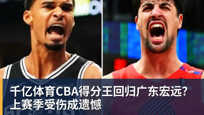 四大AI预测瓦伦西亚vs皇家社会:豆包和Kimi建议平局 - 千亿体育 - 千亿qianyi(中国)