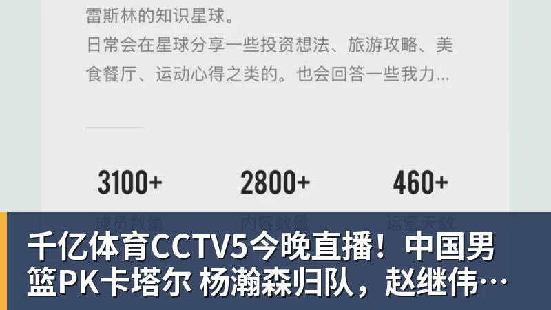凯恩百场里程碑造3球，迪亚斯帽子戏法，拜仁6 - 千亿体育 - 千亿qianyi(中国)