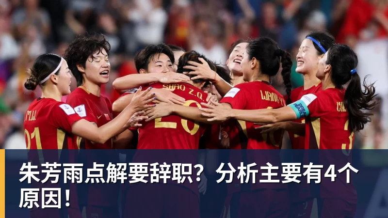 皇马球迷集体暴怒！头号巨星离谱操作！伯纳乌彻底炸锅 - 千亿体育 - 千亿qianyi(中国)