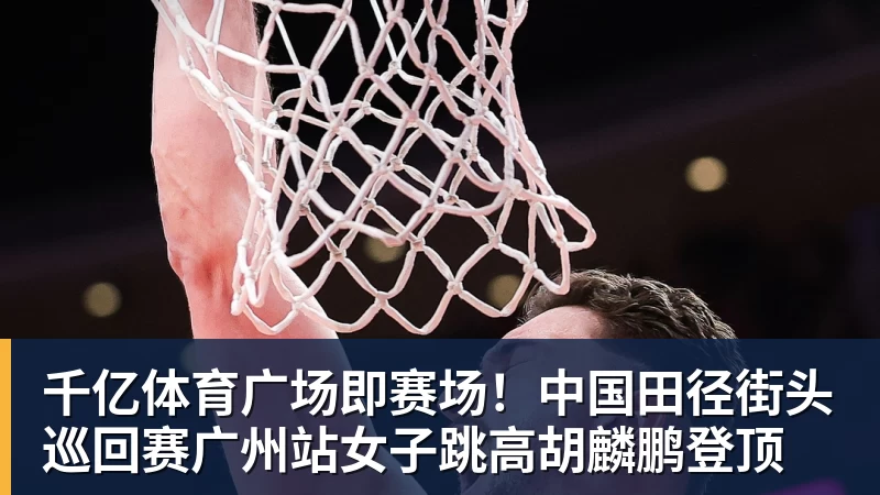 千亿体育高德地图上线张雪语音包 免费送820RR冠军车标 - 千亿体育 - 千亿qianyi(中国)