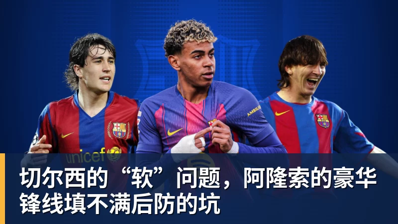世亚预中国vs卡塔尔前瞻:中国队实力占优,郭士强强调心态成关键 - 千亿体育 - 千亿qianyi(中国)