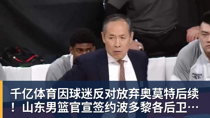 每体：巴萨本赛季前7场比赛进33球，皇马少14球 - 千亿体育 - 千亿qianyi(中国)