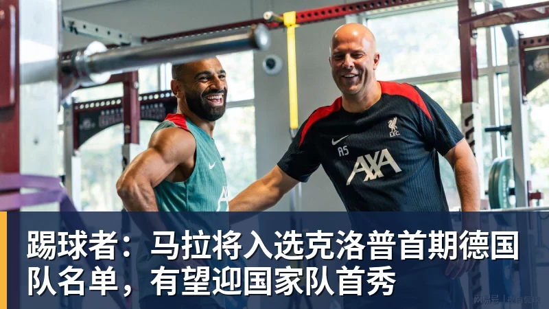 千亿体育女体育生穿“黑纱裤”训练，心思被戳穿：你这种高六都考不上大学 - 千亿体育 - 千亿qianyi(中国)