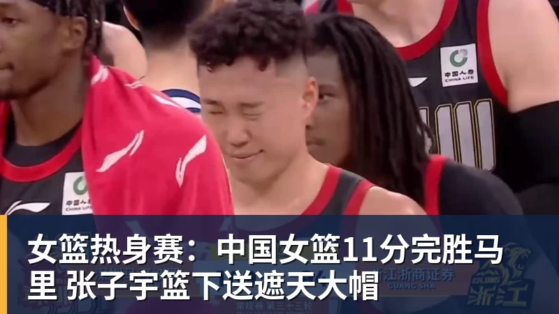 千亿体育武汉联镇主帅：希望江苏常晋越来越好，争取早日进入顶级联赛 - 千亿体育 - 千亿qianyi(中国)