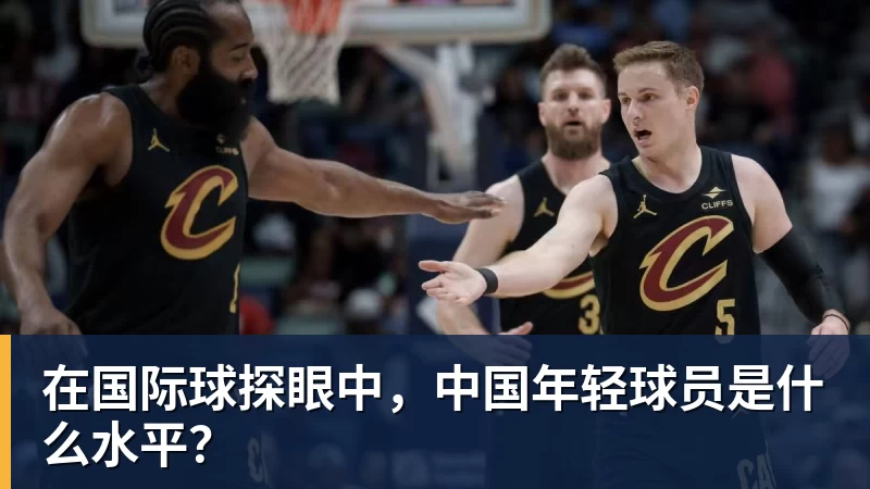 穆萨·迪亚比：回勒沃库森就像回家 很开心塔普索巴成为队长 - 千亿体育 - 千亿qianyi(中国)