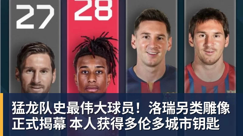 千亿体育“梁王”组合首夺男双冠军，世锦赛“3局21分制”时代落幕 - 千亿体育 - 千亿qianyi(中国)