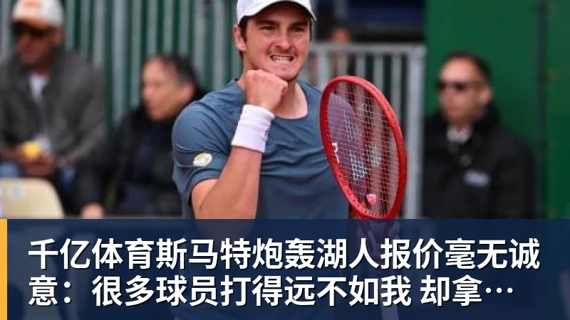 千亿体育我决定卸载红果短剧App - 千亿体育 - 千亿qianyi(中国)