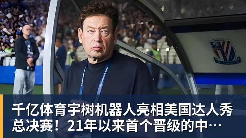 女篮热身赛:中国女篮11分完胜马里 张子宇篮下送遮天大帽 - 千亿体育 - 千亿qianyi(中国)