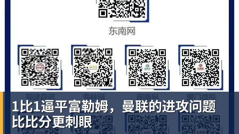千亿体育首秀22+4!滑翔飞扣!中国男篮的希望之星... - 千亿体育 - 千亿qianyi(中国)
