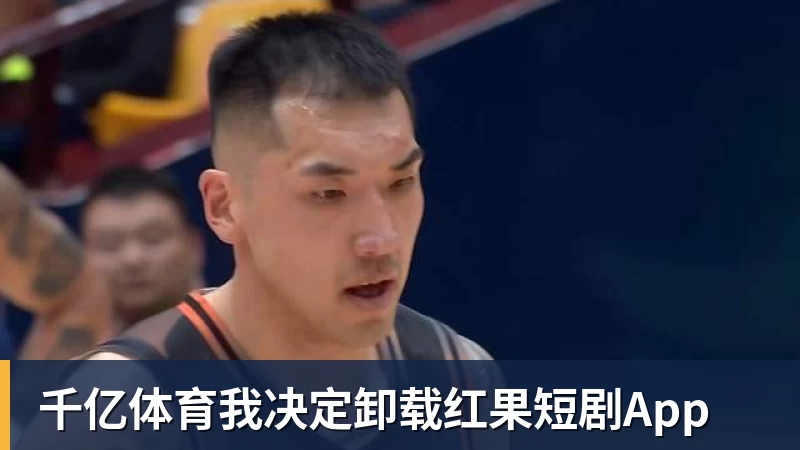 千亿体育八城接力,网动金秋!2026网球中国赛季在上海黄浦江启航 - 千亿体育 - 千亿qianyi(中国)