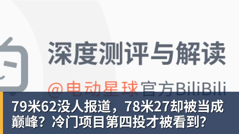 卫报：因凡蒂诺将在联合国大会上，逐个游说各国国家元首争取支持 - 千亿体育 - 千亿qianyi(中国)