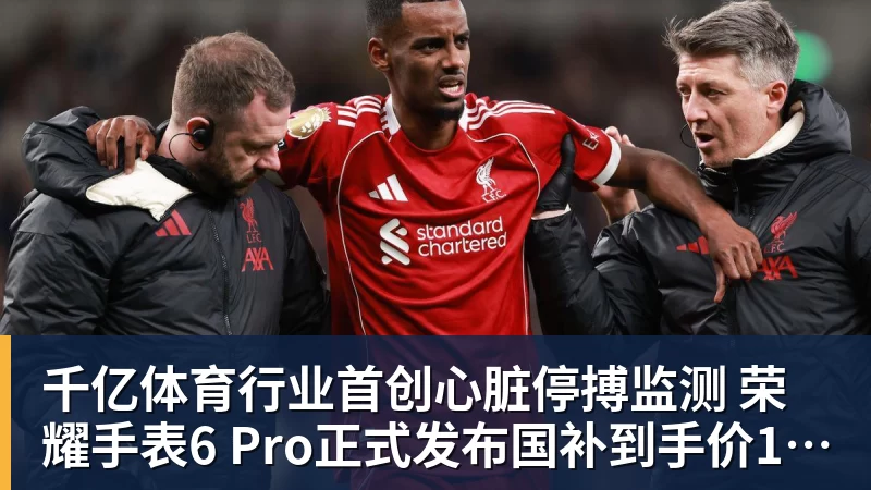 每体：巴萨本赛季前7场比赛进33球，皇马少14球 - 千亿体育 - 千亿qianyi(中国)