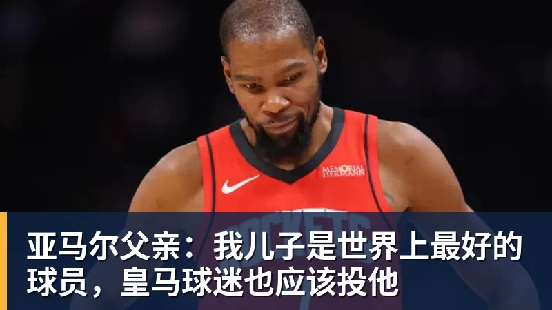 千亿体育TA：汉堡和阿森纳接近达协议，法维将以约1000万欧转会离队 - 千亿体育 - 千亿qianyi(中国)