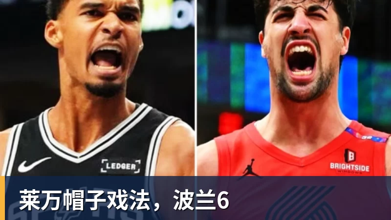 千亿体育罗马诺：米兰与加拉塔萨雷就莱奥达成口头协议，转会费4500万欧 - 千亿体育 - 千亿qianyi(中国)