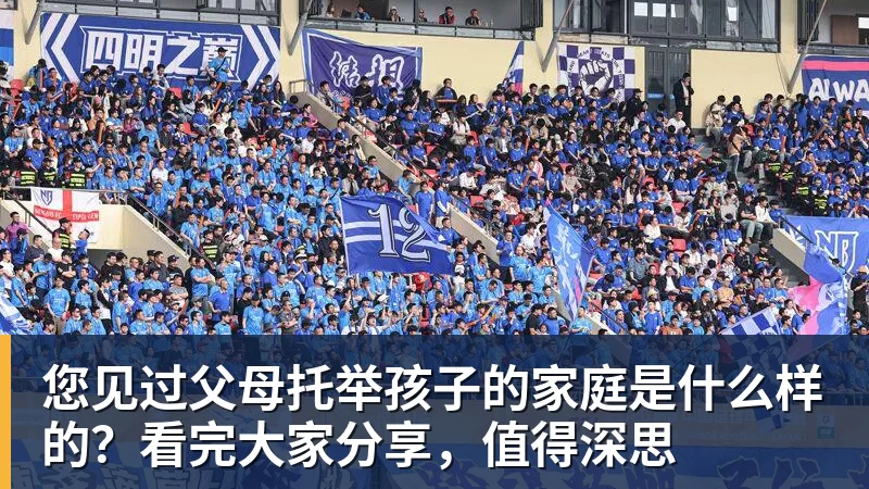 费内巴切18年后重返欧冠,穆里尼奥率队险胜里昂晋级 - 千亿体育 - 千亿qianyi(中国)