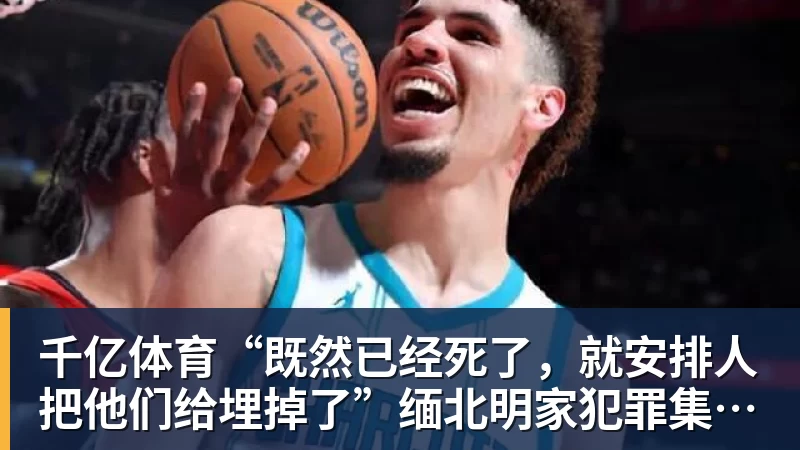 库克卸任苹果CEO后首次来华!与苏炳添在广州喝早茶:虾饺、叉烧包都安排上了 - 千亿体育 - 千亿qianyi(中国)
