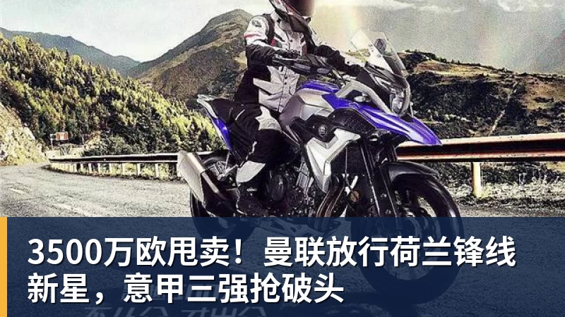 千亿体育真烧钱建站!美国加州新建超充桩 每台可申请10万美元补贴 - 千亿体育 - 千亿qianyi(中国)